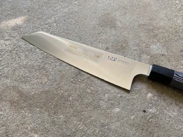 Xin Cutlery XinCare 8.5" Küchenmesser