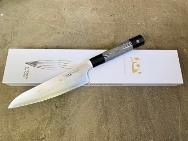 Xin Cutlery XinCare 7" Küchenmesser