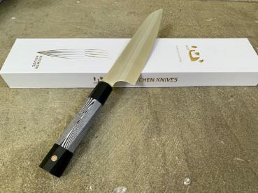 Xin Cutlery XinCare 7" Küchenmesser