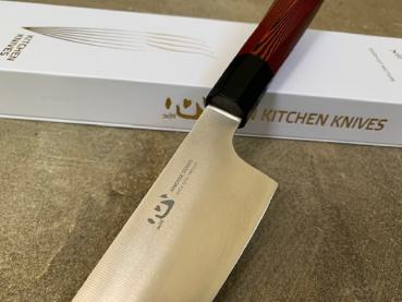 Xin Cutlery XinCare 7" Küchenmesser