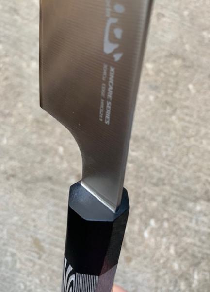 Xin Cutlery XinCare 8.5" Küchenmesser